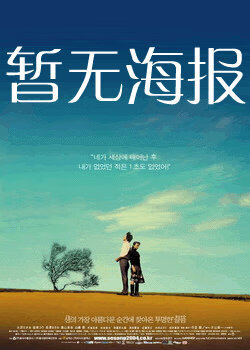 henhencao.com 狠狠操
